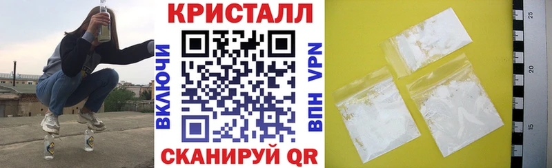 АМФЕТАМИН Premium  хочу наркоту  блэк спрут ссылка  Каменногорск 