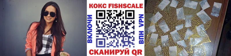 КОКАИН Колумбийский сколько стоит Каменногорск