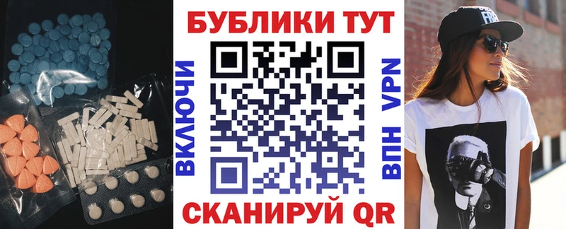 купить наркотики сайты Каменногорск ЭКСТАЗИ louis Vuitton