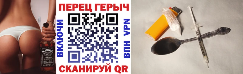 закладка  Каменногорск  Героин афганец 
