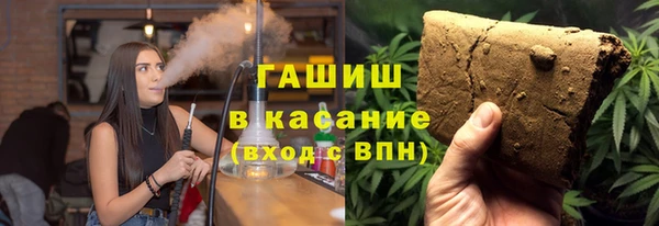 ПСИЛОЦИБИНОВЫЕ ГРИБЫ Алексин
