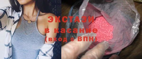 индика Алексеевка