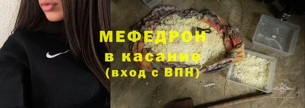 индика Алексеевка