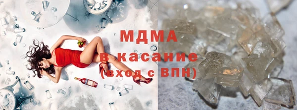 индика Алексеевка