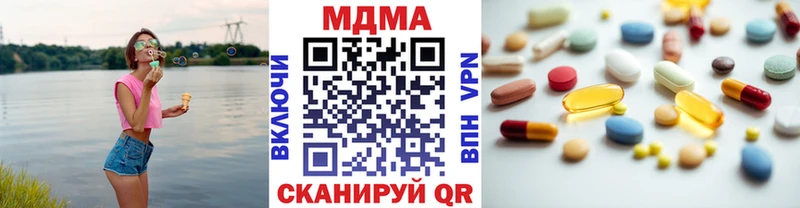 MDMA VHQ  Каменногорск 